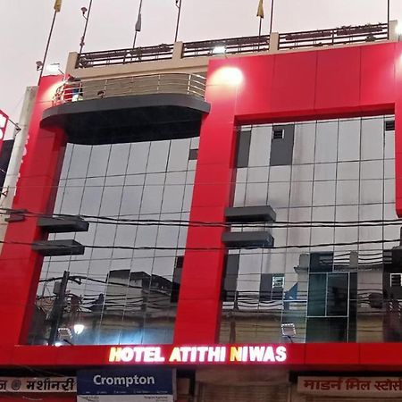 Hotel Atithi Niwas Allāhābād Junction Kültér fotó